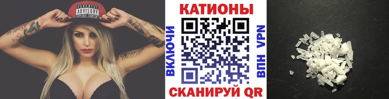 Купить наркотики сайты Ленинск-Кузнецкий СК  Меф мяу мяу  ГАШ  Марихуана  MEGA сайт  Кокаин 