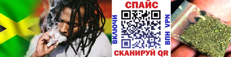 БУТИРАТ вода  Ленинск-Кузнецкий 