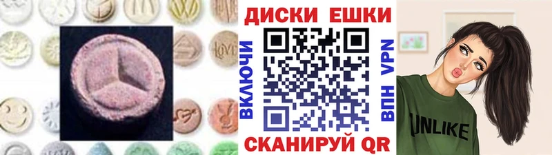 кракен ONION  закладки  Ленинск-Кузнецкий  Ecstasy TESLA 