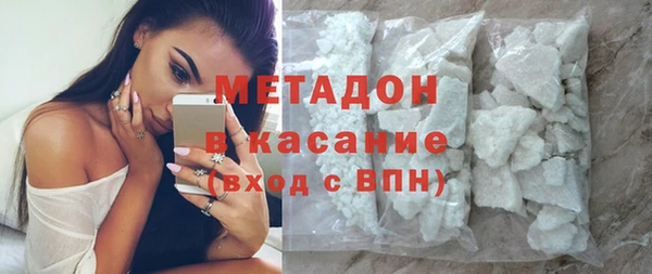 PSILOCYBIN Балахна