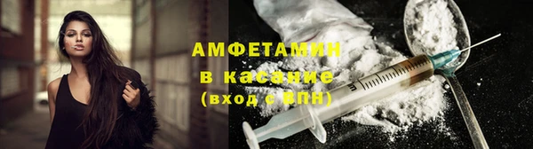 PSILOCYBIN Балахна