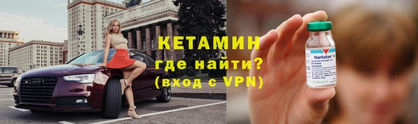 бошки Баксан
