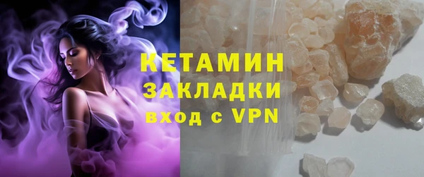 PSILOCYBIN Балахна