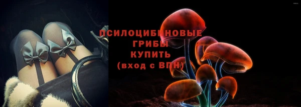 COCAINE Балабаново
