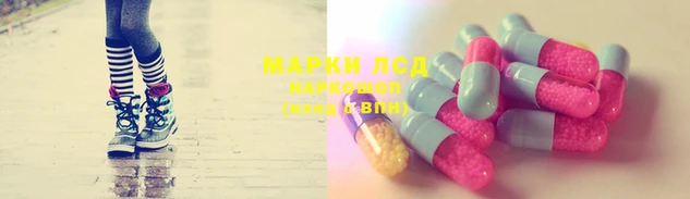 COCAINE Балабаново
