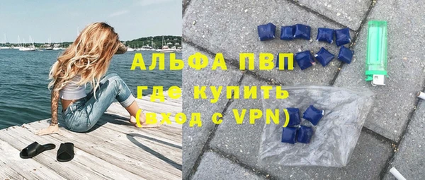 бошки Баксан