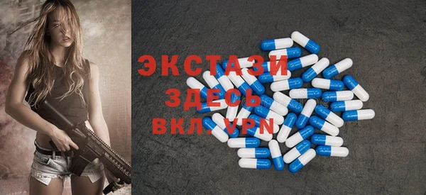 PSILOCYBIN Балахна