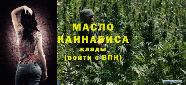 бошки Баксан
