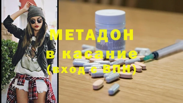 PSILOCYBIN Балахна