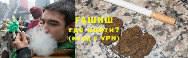 PSILOCYBIN Балахна
