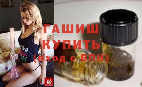 COCAINE Балабаново