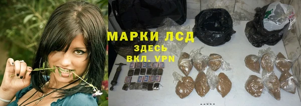 бошки Баксан