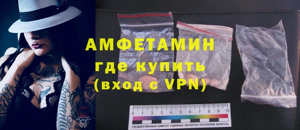 бошки Баксан
