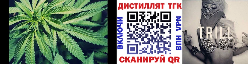ТГК жижа  где купить   Ленинск-Кузнецкий 