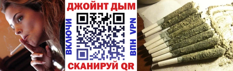 Конопля конопля  KRAKEN ссылка  Ленинск-Кузнецкий 